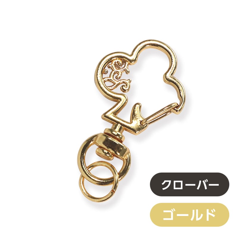 アタッチメント】トランプナスカン 4種×2カラー ※1個から購入可能
