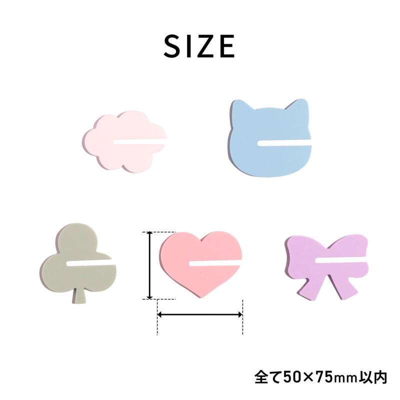 カタチいろいろ5個セット】パステルアクリル台座 雲/ネコ/クローバー