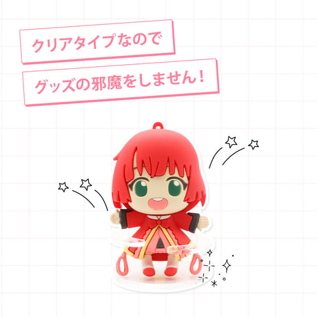 【高さ調整可能】ぬいぐるみスタンド（Sサイズ/Mサイズ）