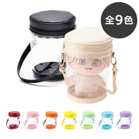 【数量限定セール】～推しぬいを持ち運べる～【推し色ぬいカップ】全9色展開