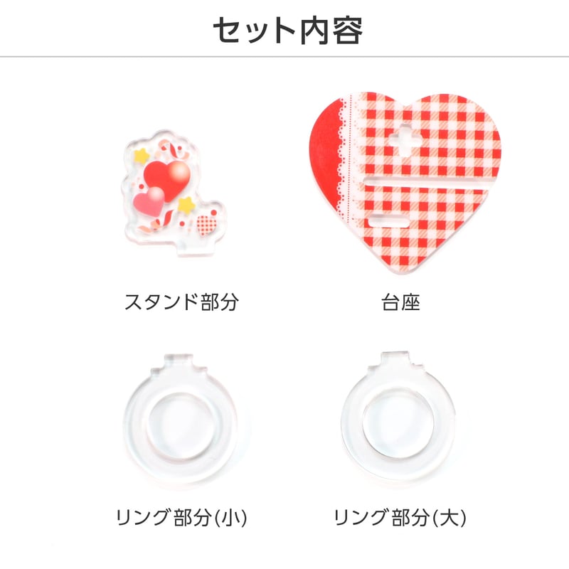 リルリンリン　カプセルトイ　コンプリートセット リルリンリン カプセルトイ 全4種 コンプリートセット