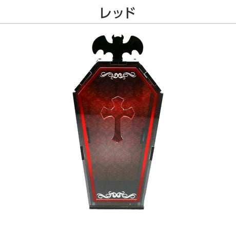 ~推しを棺に閉じ込める！？~アクリルBOX 棺ver. 選べる6色展開