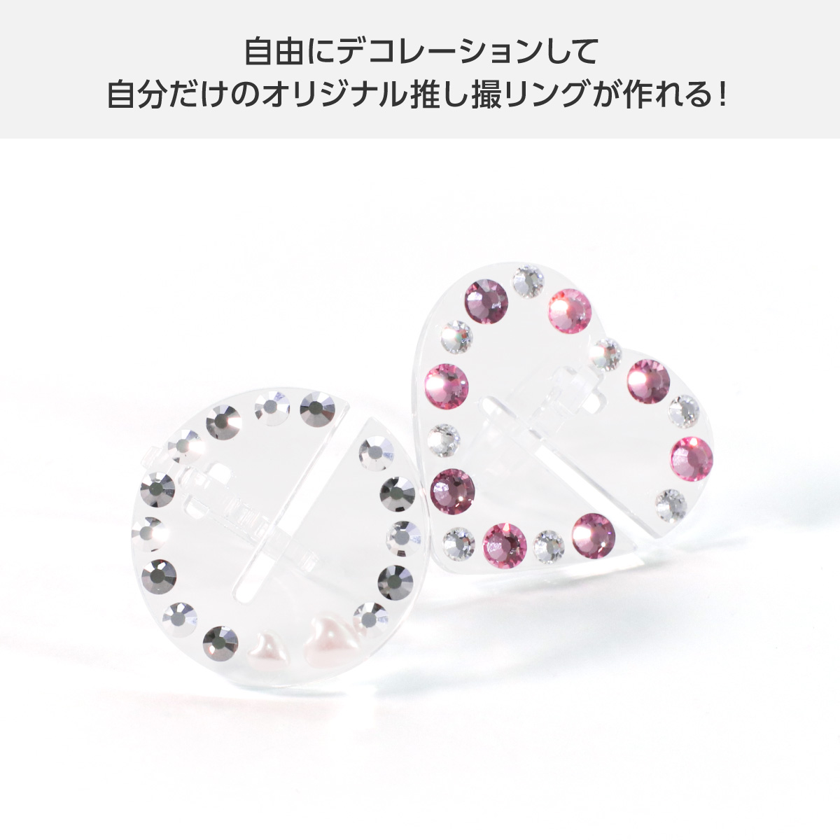 新品未使用☆ハート型リング cin341.jpg