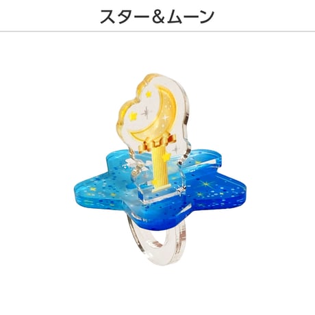 【コンプリートセット】推し撮リング