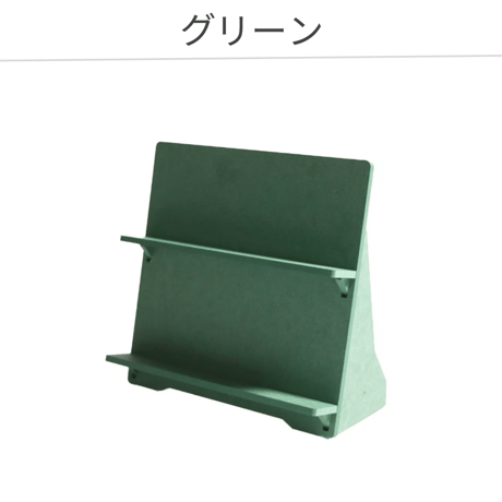 カラー木製ディスプレイスタンド２段　5色展開