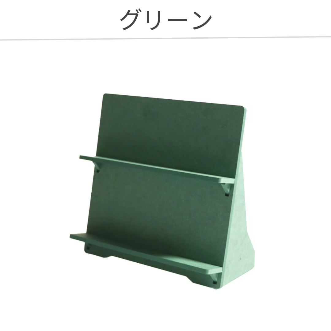木と流木。カラータイル　チェア型ディスプレイスタンド 木と流木。カラータイル チェア型ディスプレイスタンド