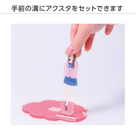 推しが飾れるコースター ふわもこあにまるver.