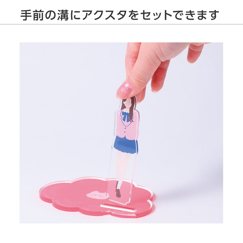 お茶子　スタンド　飾れるコースター 推しが飾れるコースター ふわもこあにまるver. | 推し活グッズの達人