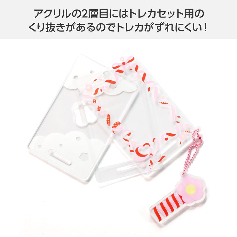 推しを飾ろ／ トレカスタンド 1個用 選べる6色 | 推し活グッズの達人