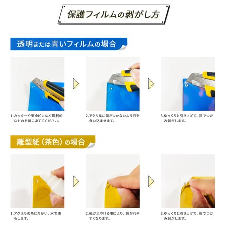 【トレカディスプレイ】シールドPRO　パステルカラー　選べる5色