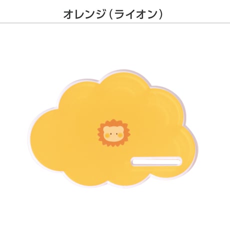 推しが飾れるコースター ふわもこあにまるver.