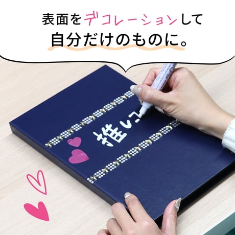 【缶バッジコレクション】B5サイズ缶バッジコレクションブック　ホワイト　※32mm対応※