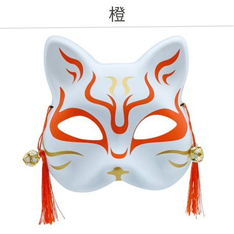 【数量限定セール】～推しぬいとお揃いでつけよう～【猫面】大 9色展開