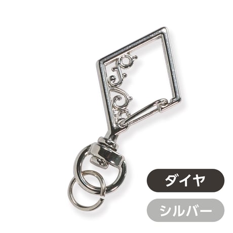 【アタッチメント】トランプナスカン　4種×2カラー　※1個から購入可能