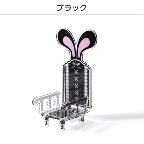 うさぎになれちゃう 推座りいす