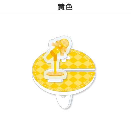 【選べる】推し撮リング ライブシリーズ スタンドマイクA 全9色