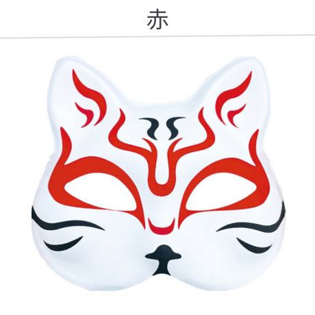 【数量限定セール】～推しぬいとお揃いでつけよう～【猫面】小 9色展開