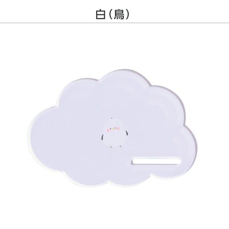 推しが飾れるコースター ふわもこあにまるver.