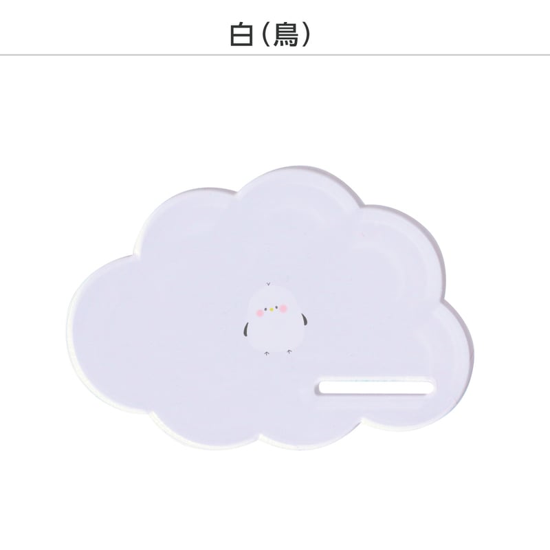 推しが飾れるコースター ふわもこあにまるver. | 推し活グッズの達人