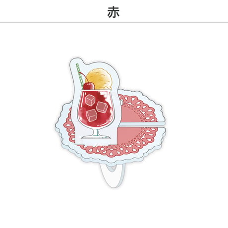 【選べる】推し撮リング クリームソーダ 全9色