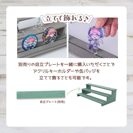 カラー木製ひな壇 3段　5色展開