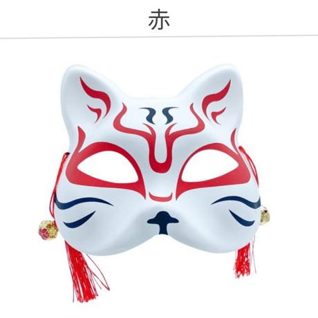 【数量限定セール】～推しぬいとお揃いでつけよう～【猫面】大 9色展開