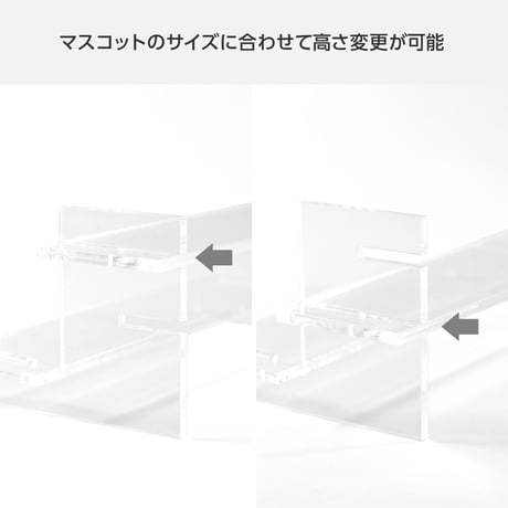 アクリルひな壇 ミニ