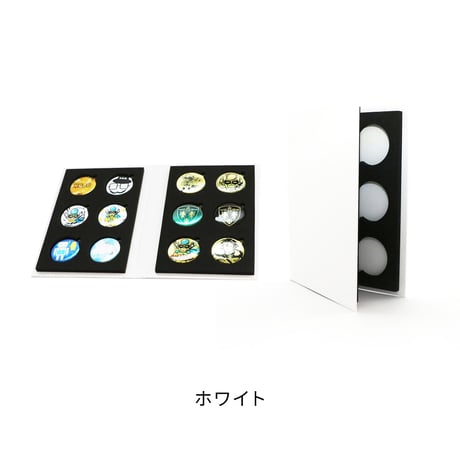 【缶バッジコレクション】B5サイズ缶バッジコレクションブック　ホワイト　※57mm/56mm対応 ※