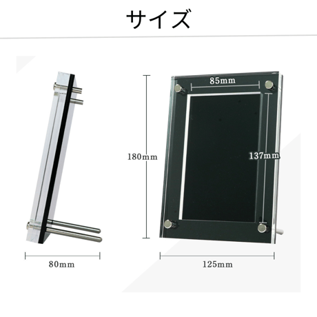 【PSAケース対応】UVカット シールドPRO極 ２色展開