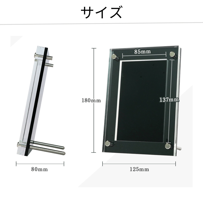 PSAケース対応】UVカット シールドPRO極 2色展開 | 推し活グッズの達人
