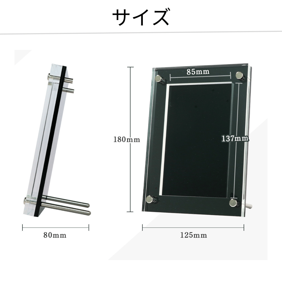 PSAケース対応】UVカット シールドPRO極 2色展開 | 推し活グッズの達人