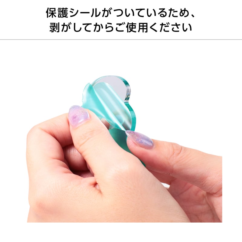 数量限定】水たまり台座 | 推し活グッズの達人