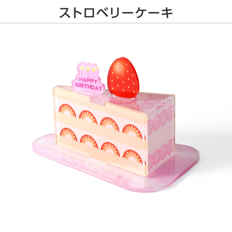 推しが飾れる ケーキスタンド 6種類 | 推し活グッズの達人