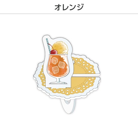【選べる】推し撮リング クリームソーダ 全9色