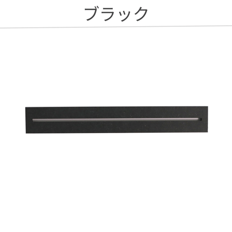 【カラー木製ひな壇用】溝4.5mm自立プレート 4色展開　※アクリル・缶バッジ自立用※