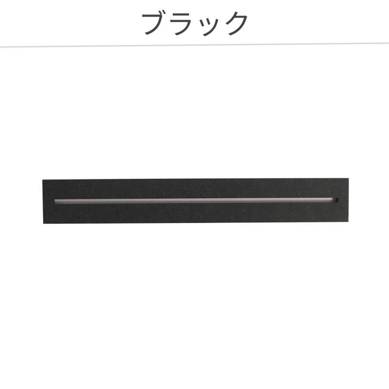 カラー木製ひな壇用】溝4.5mm自立プレート 4色展開 ※アクリル・缶