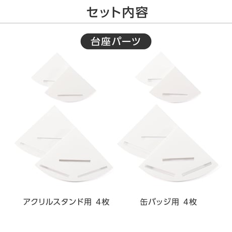 ～推しの飾れるミニクリスマスツリーが登場！～パネルツリー