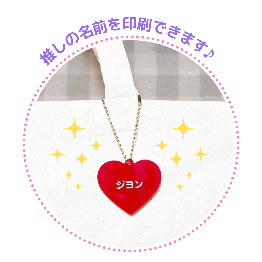 638ea6a43b0b756c9be28752