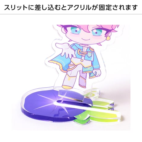 フラワーアクリル台座 あさがお