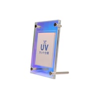 【トレカディスプレイ】UVカット仕様 シールドPRO　オーロラ
