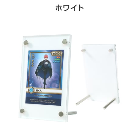 【トレカディスプレイ】シールドPRO　10色展開