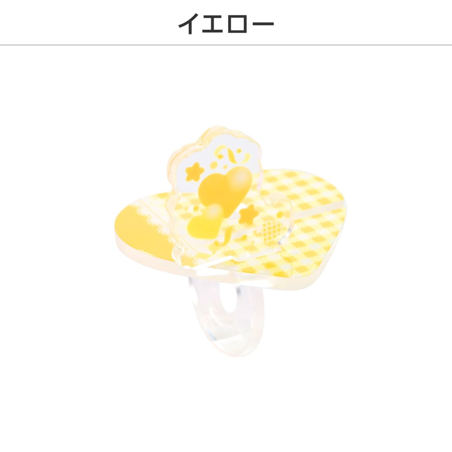 660e2e24d648d10076b0b0da