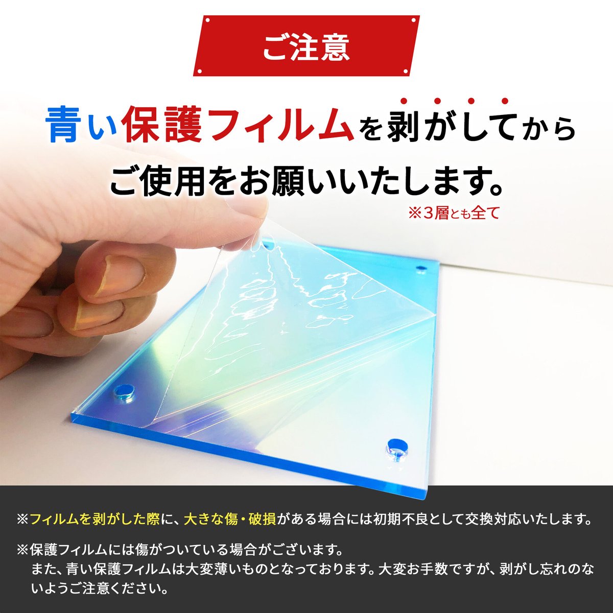トレカディスプレイ】シールドPRO 3連タイプ オーロラ | 推し活グッズ