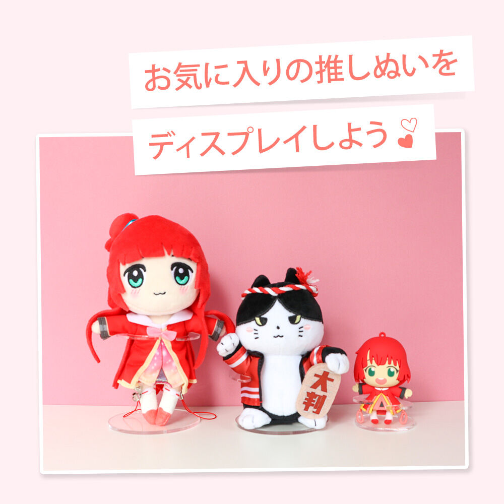 E・T　ぬいぐるみ　販促用ディスプレイ台紙付き Amazon.co.jp: ティーズファクトリー(T'S Factory) キーホルダー