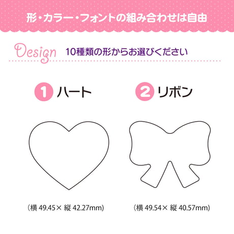 ＼推しの名前でつくれる／ カスタムネームバッジ★※納品までの手順を必ずご確認ください。