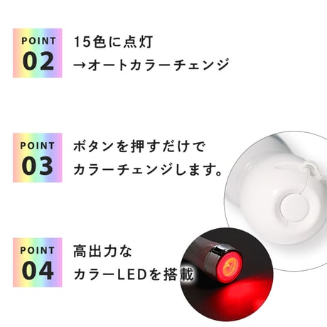 【推し色に光る】15色に光るLEDペンライト