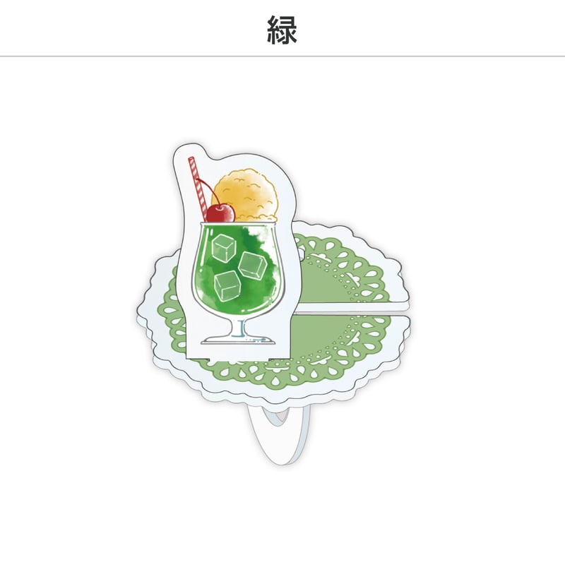 クリームソーダがレジリング 楽天市場】CREAM SODAクリームソーダ55TH ANNIVERSARY RING55