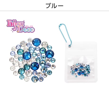 【推しデコしよ♪】BijouDecoセット　7色展開