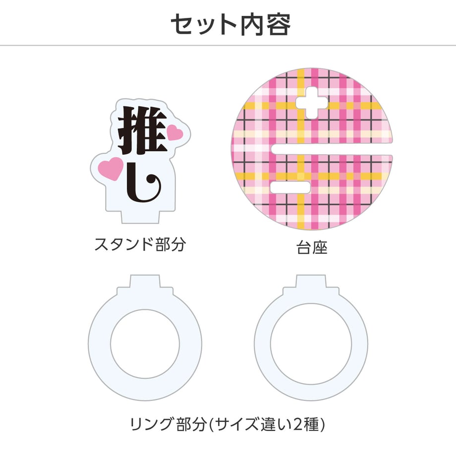 655d98a372c3a42323067c5d