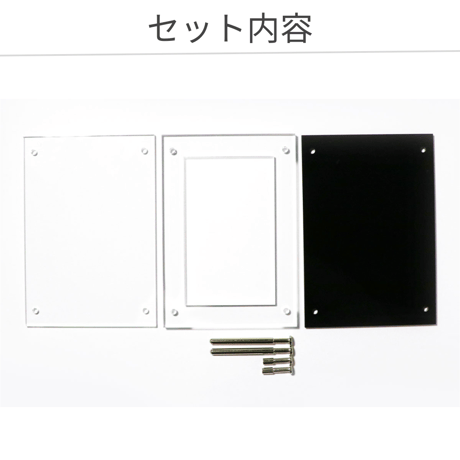 【PSAケース対応】UVカット シールドPRO極 ２色展開